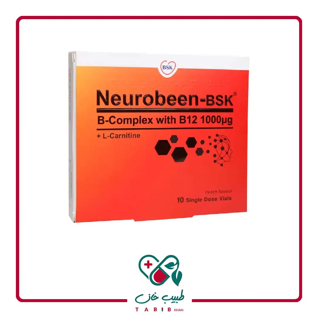 نوروبین خوراکی بنیان سلامت کسری 1000 میکروگرم/Bonyan Salamat Kasra neurobeen-Bsk 10 Vials — تصویر ۲