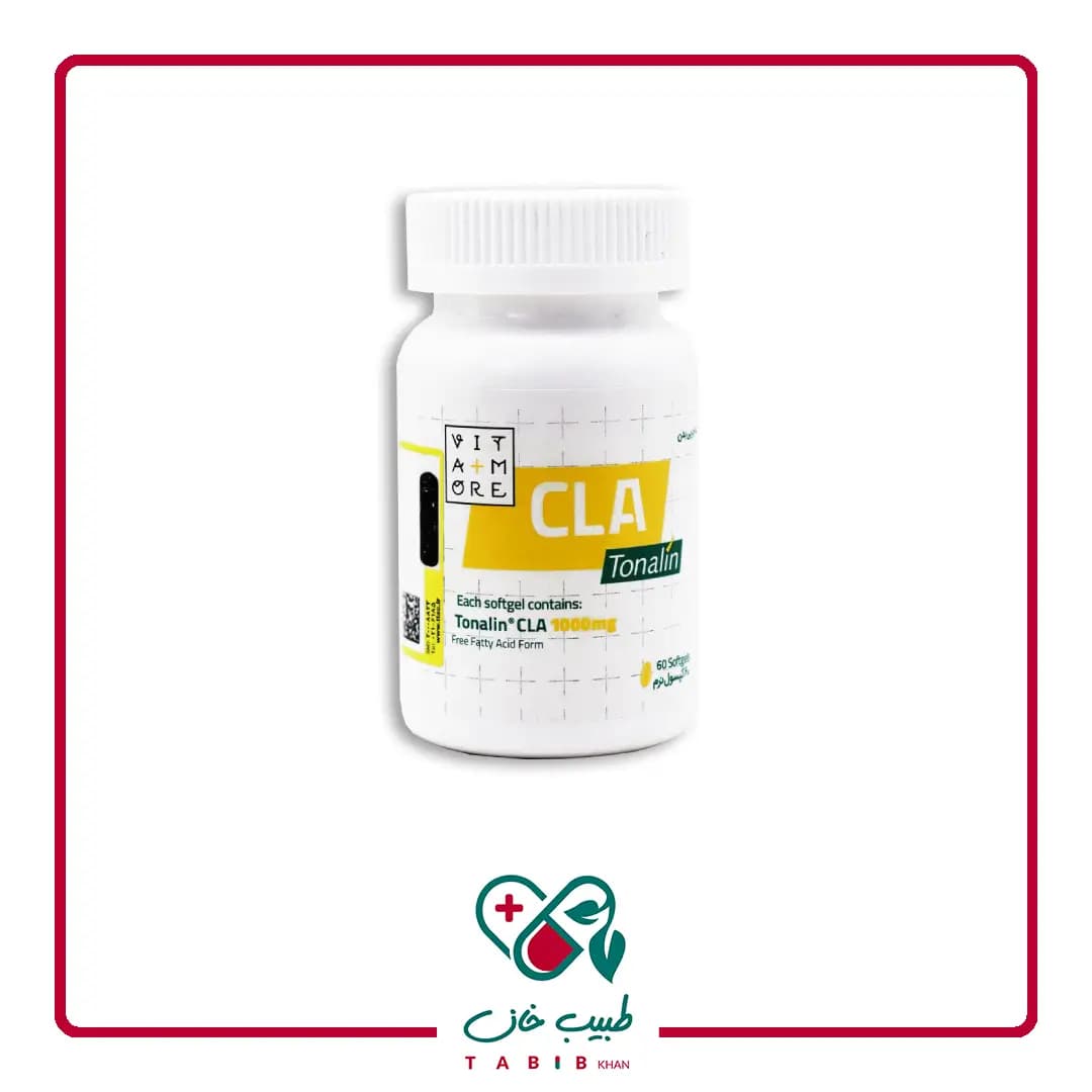 کپسول سی ال ای تونالین 1000 میلی گرمی ویتامور 60 عددی/Tonalin CLA 1000mg Vitamore — تصویر ۲
