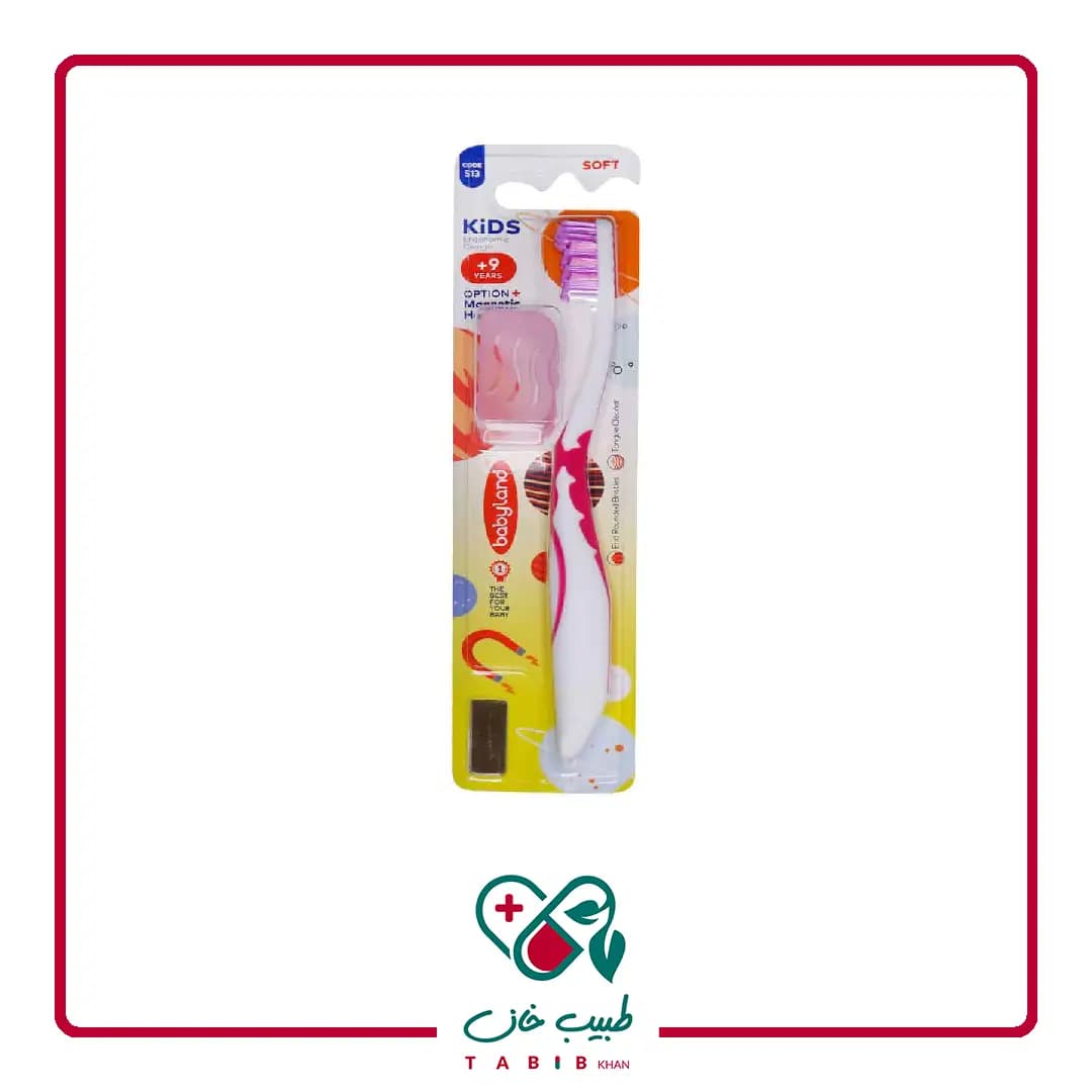 مسواک کودک بیبی لند کد 513 مناسب بالای 9 سال/Babyland Kids Toothbrush Code 513 — تصویر ۲