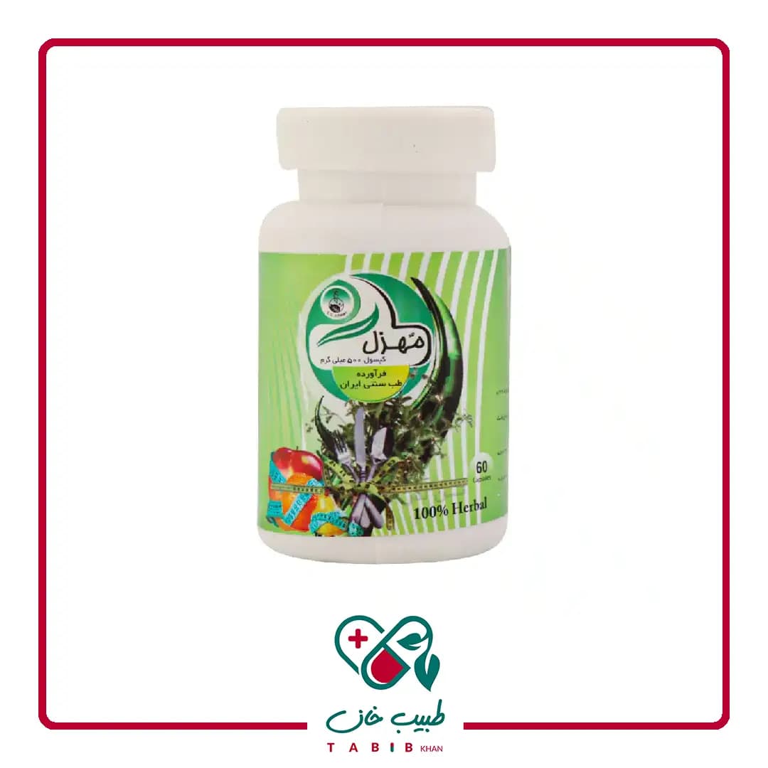 کپسول لاغری مهزل تن لس سلامت گستر آرتیمان ۶۰ عددی/Artiman Tan Less Weight Less 60 Caps — تصویر ۳