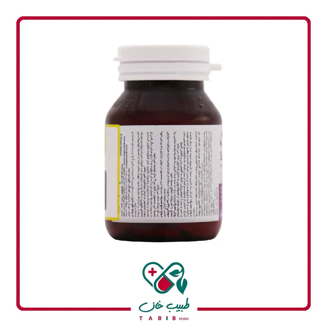 قرص شوگر متا بالانس گرین نیچر 30 عددی/Green Nature Sugar Meta Balance Tabs — تصویر ۵