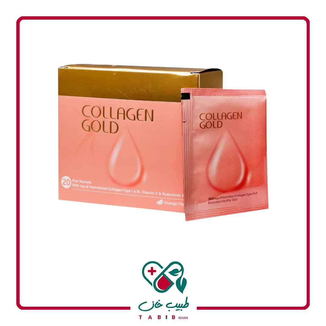 ساشه کلاژن گلد آدریان 20 عددی/Adrian Collagen Gold 20 Oral Sachets — تصویر ۳