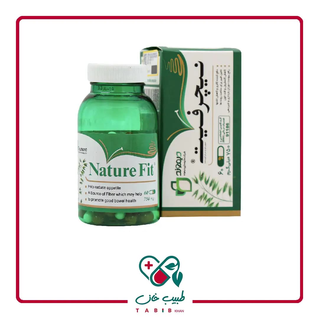 کپسول نیچرفیت دیموند 60عددی/Daymond Pharmaceutical Nature Fit 60 Caps