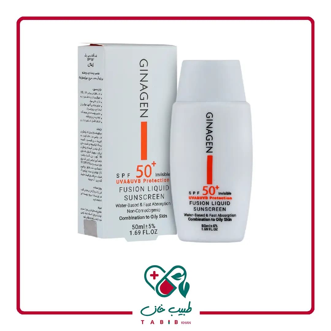 لیکوئید ضد آفتاب ژیناژن پوست چرب SPF50 بدون رنگ/Fusion Liquid Sunscreen For Oily Skin SPF50