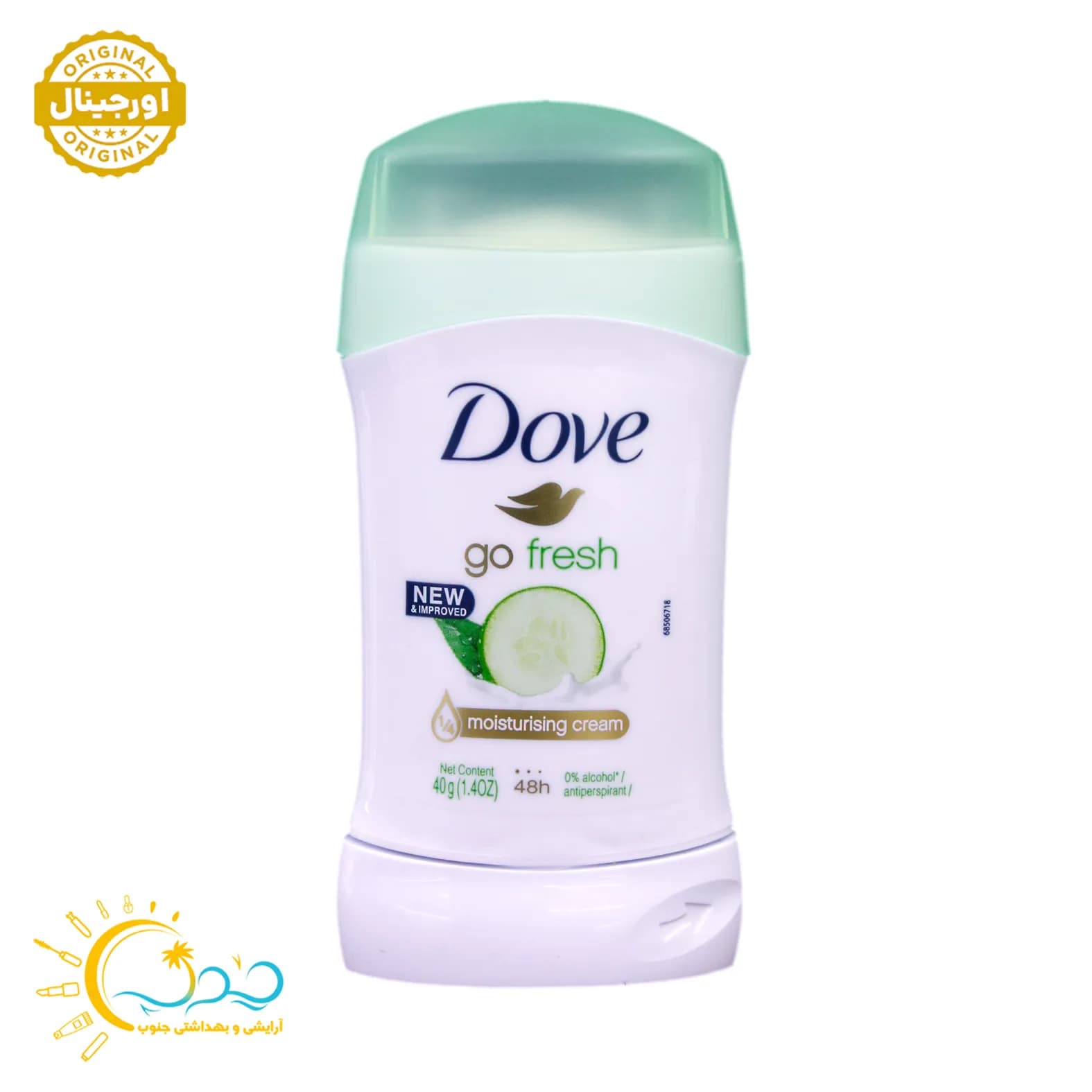 مام استیکی زنانه داو Go Fresh خیار و چای سبز حجم 40 میل — تصویر ۴