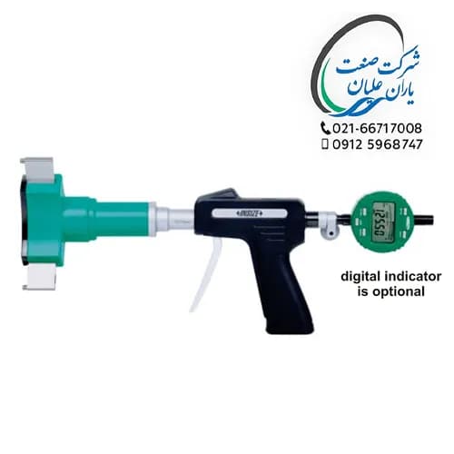 بورگیج دستهتپانچهای ست ۵۰ تا ۱۰۰ مدل ۲۱۲۴-S1004 اینسایز(INSIZE) — تصویر ۲