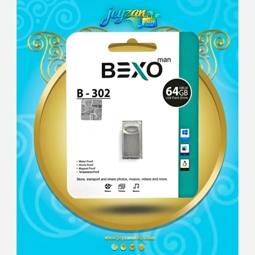 فلش مموری بکسو مدل B302 ظرفیت 64گیگابایت — تصویر ۶