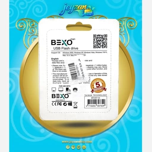 فلش مموری بکسو مدل B307 نقره ایی ظرفیت 32گیگابایت — تصویر ۳