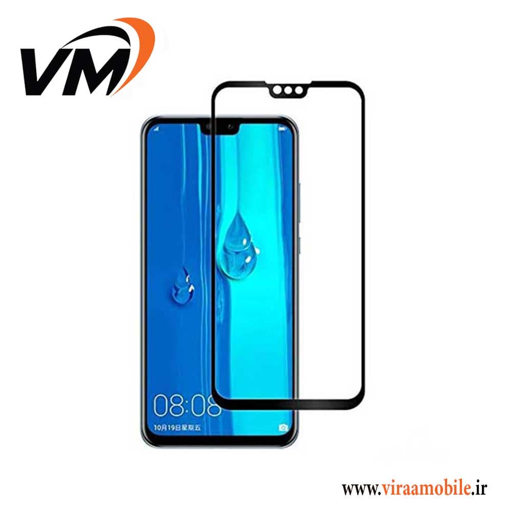 محافظ صفحه نمایش فول چسب هواوی Y9 2019 — تصویر ۴