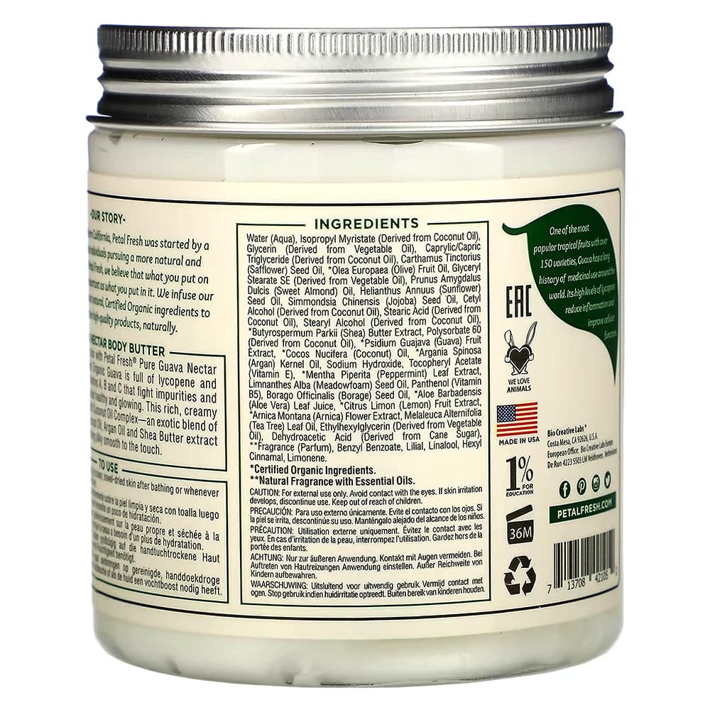 کره بدن گواوا پتال فرش Petal Fresh Guava Perfecting Body Butter — تصویر ۳