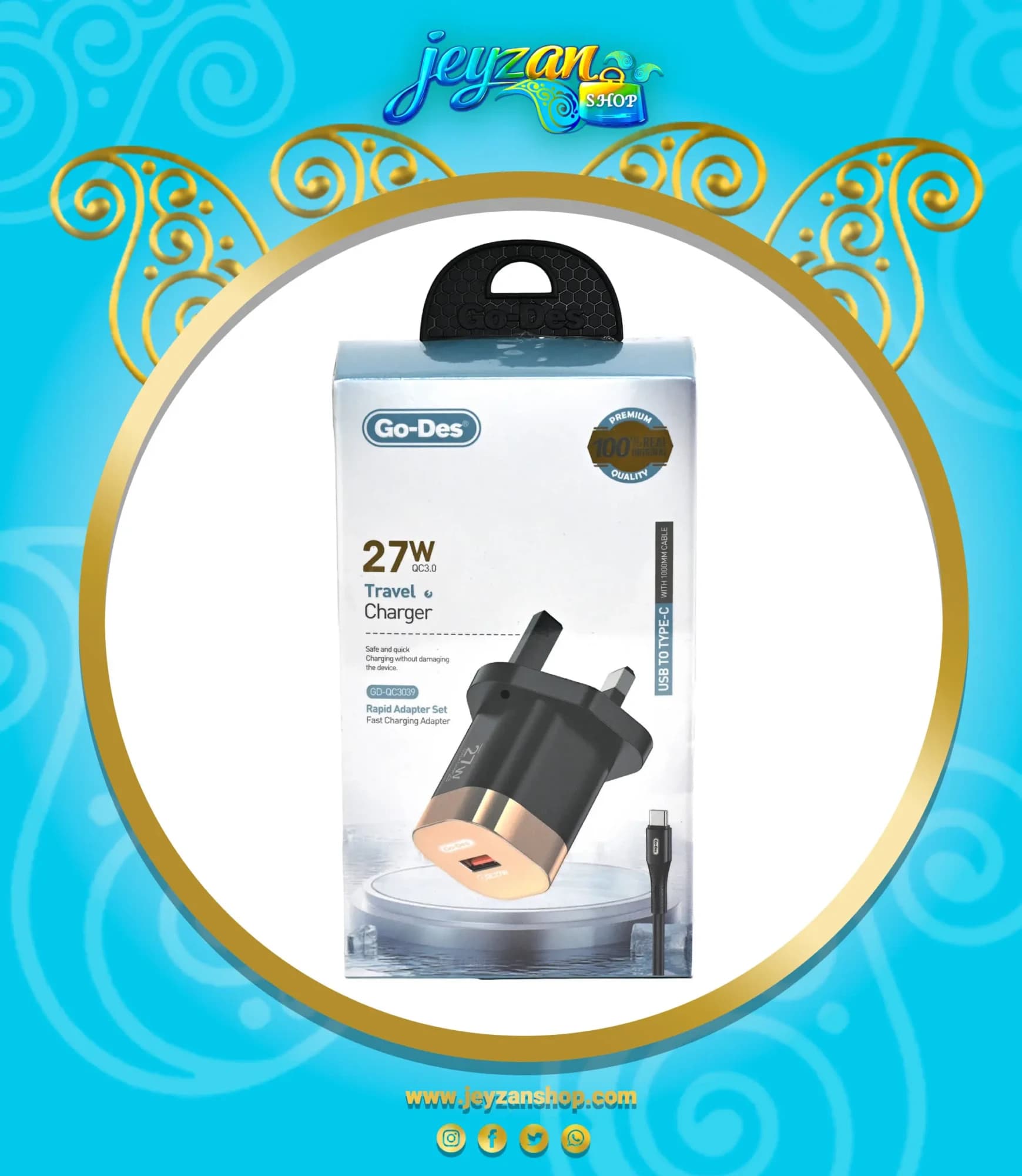 شارژر دیواری و مسافرتی گودس 27 وات فست شارژ GD-QC 3039