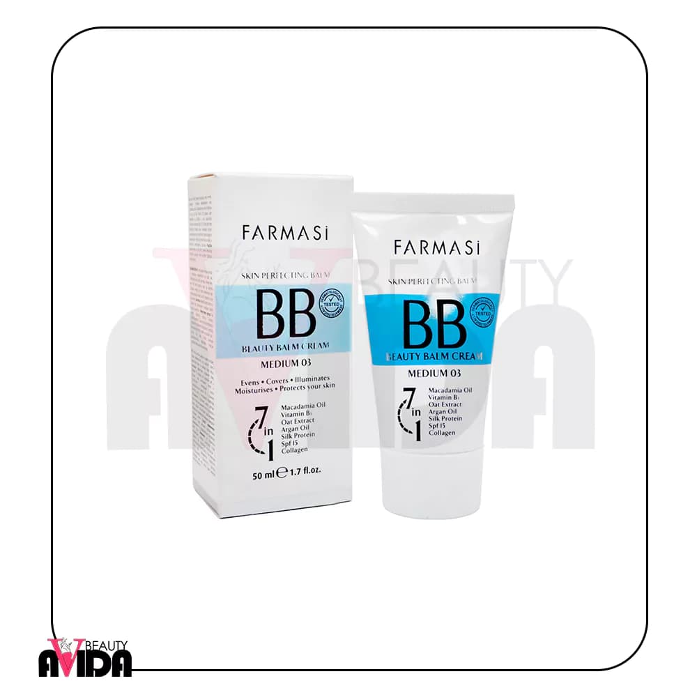 بیبی کرم فارماسی شماره ۰۳ رنگ Medium حجم ۵۰ میلیلیتر — تصویر ۷