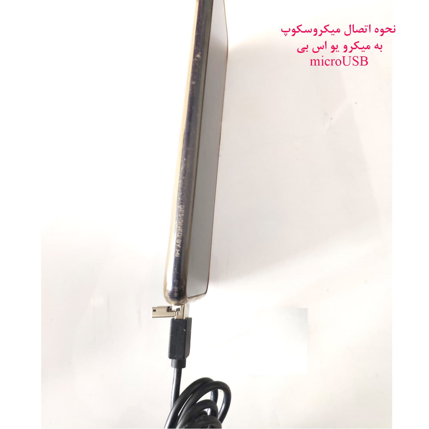 میکروسکوپ دیجیتال مدل 2USB-1600X با دو خروجی USB، micro USB — تصویر ۹