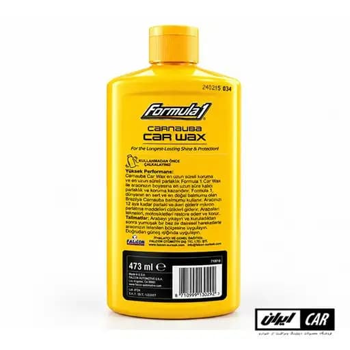 واکس مایع براق و محافظت کننده رنگ ماشین فرمول وان Formula1 CARNAUBA Liquid WAX — تصویر ۱۱