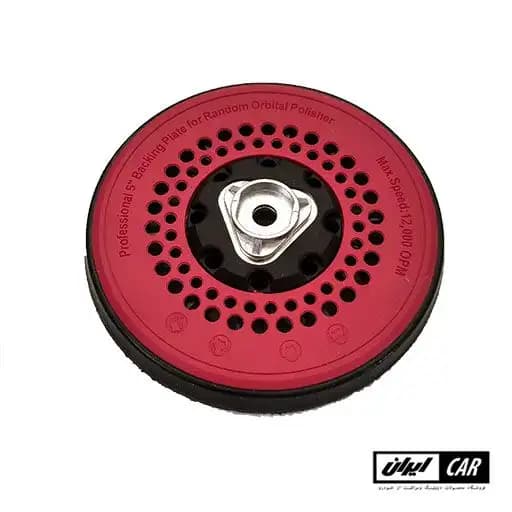 صفحه دیسک نگهدارنده پد اوربیتال اس جی سی بی سایز SGCB 150 Polisher Backing Plate 6 Inch — تصویر ۳