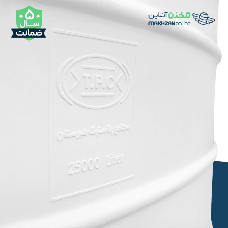 مخزن 25000 لیتری عمودی طبرستان — تصویر ۸