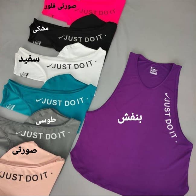 کاور زنانه پهلوباز ریون فلامنت just do it تکی