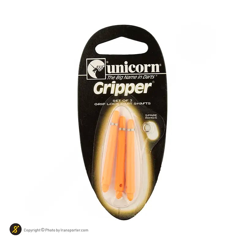 شفت دارت یونیکورن GRIPPER بلند بسته سه عددی — تصویر ۵