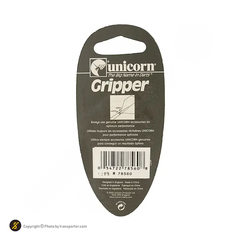 شفت دارت یونیکورن GRIPPER بلند بسته سه عددی — تصویر ۶
