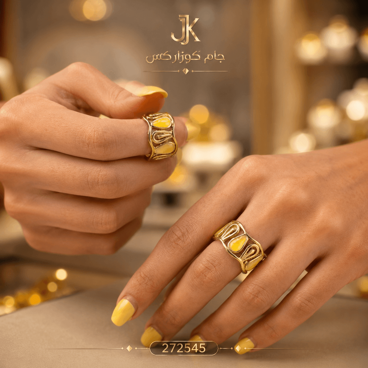 انگشتر زنانه پهن طرح موج طلایی اصل کد 272545 | Wide Gold Wave Ring