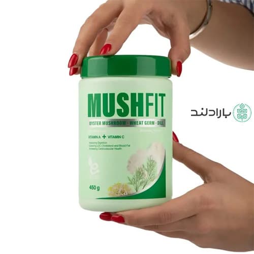 پودر قارچ صدفی ماش فیت شوید به همراه پودر جوانه گندم و پودر شوید الن بیوتی — تصویر ۹