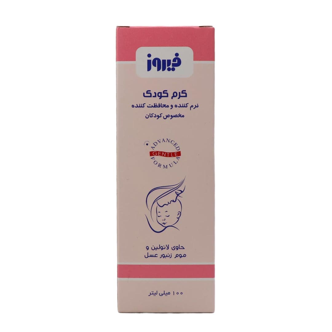 کرم نرم کننده و محافظت کننده مخصوص کودکان حاوی لانولین و موم زنبور عسل 100 میل فیروز