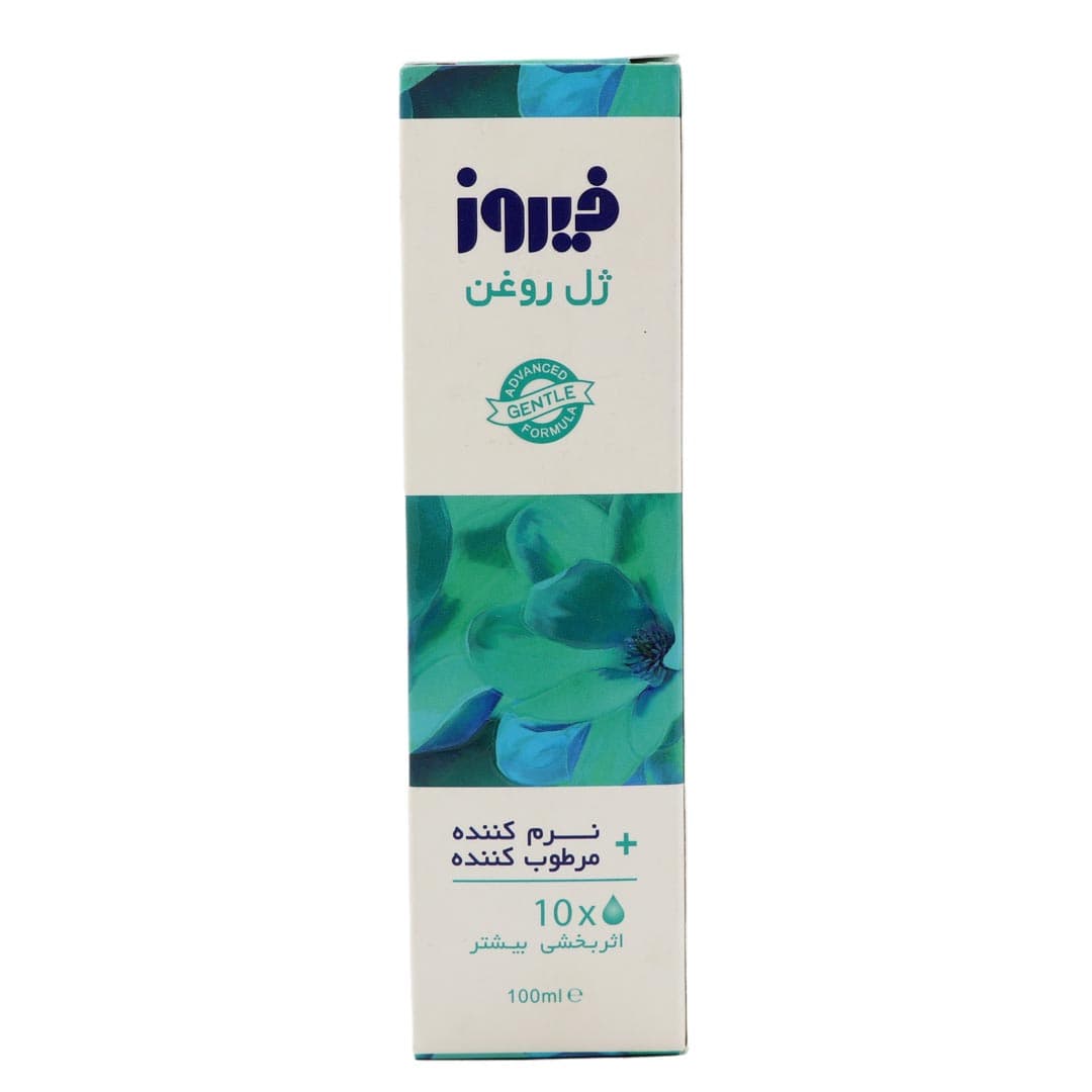 ژل روغن نرم کننده و مرطوب کننده 100 میل فیروز