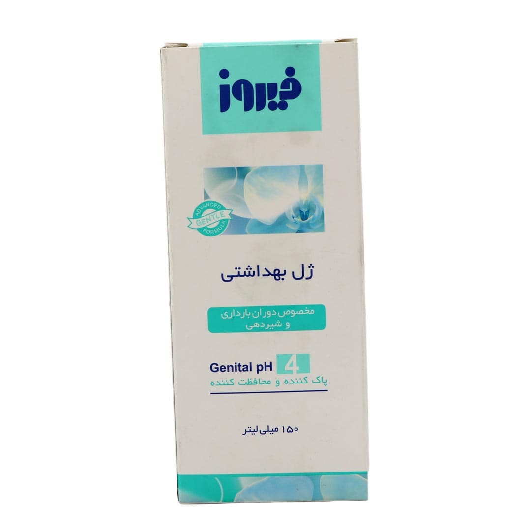 ژل بهداشتي بانوان دوره بارداری و شیردهی سبز 150 میل فیروز