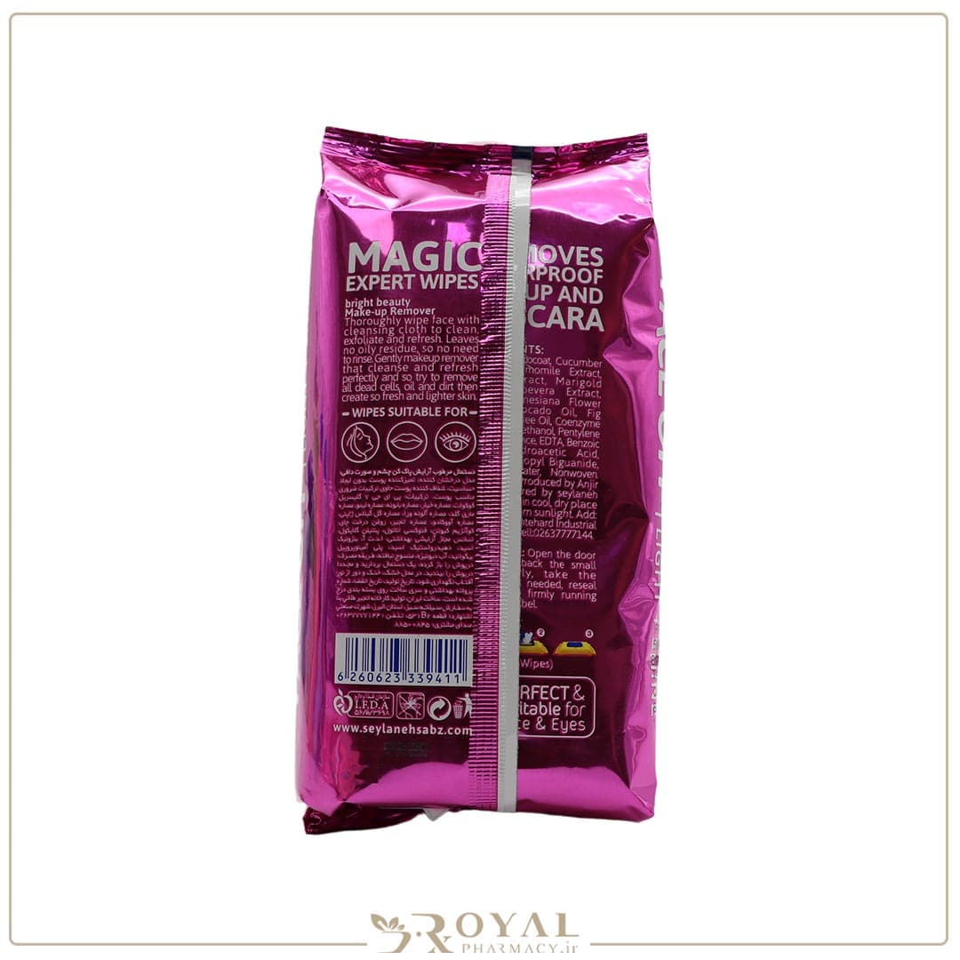 دستمال مرطوب پاک کننده آرايش رایحه گيلاس ژاپني درب دار 55 عددی دافی – برایت بیوتی — تصویر ۷