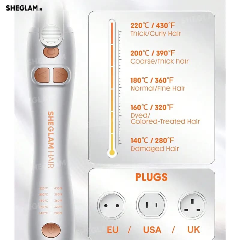 فرکننده چرخشی شیگلم مدل It curl Rotating Curling Iron — تصویر ۷