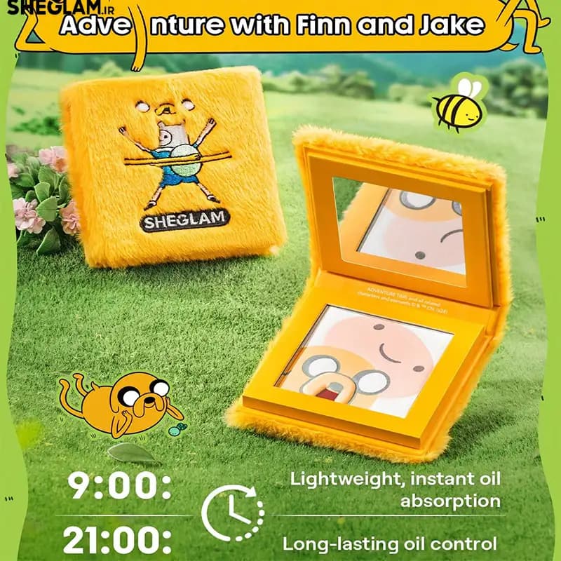 پودر فیکس کالکشن Adventure Time شیگلم — تصویر ۱۲