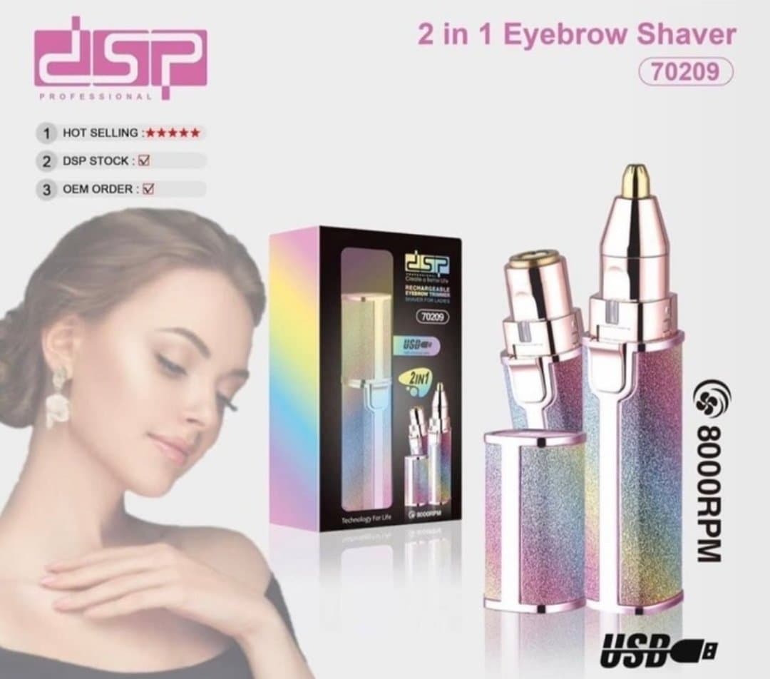 موزن دوکاره صورت و ابرو زنانه دی اس پی DSP مدل 70209 اصل — تصویر ۱۰