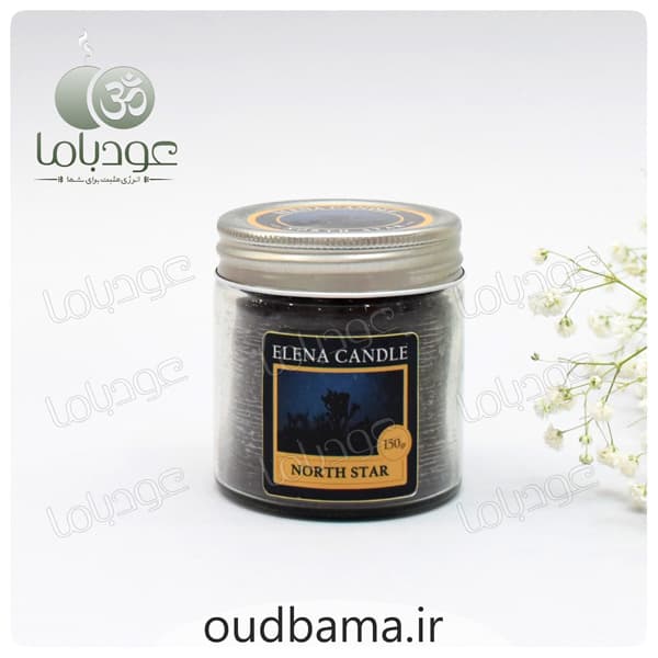 شمع معطر رایحه ستاره شمالی ( النا ELENA )