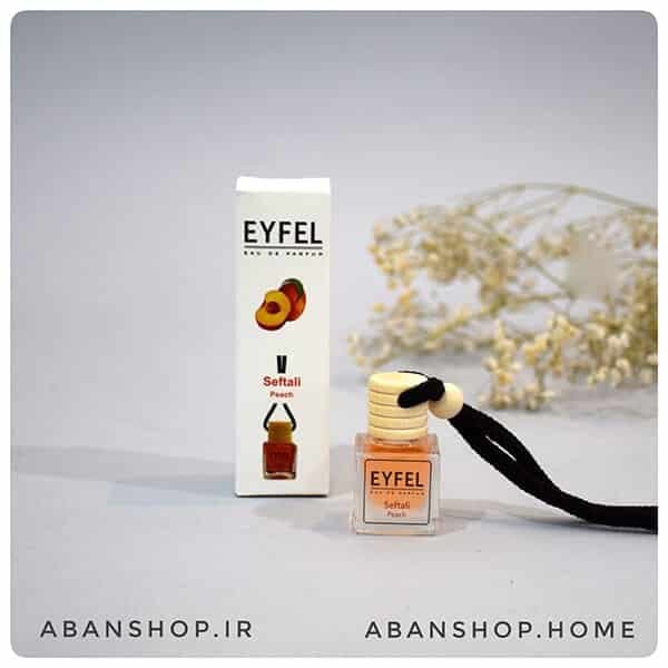ایفل ماشین هلو EYFEL PEACH پیچ — تصویر ۸