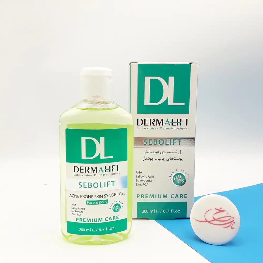 ژل شستشوی صورت پوست چرب و جوشدار سبولیفت SEBOLIFT درمالیفت DERMALIFT حجم 200 میلی لیتری — تصویر ۵