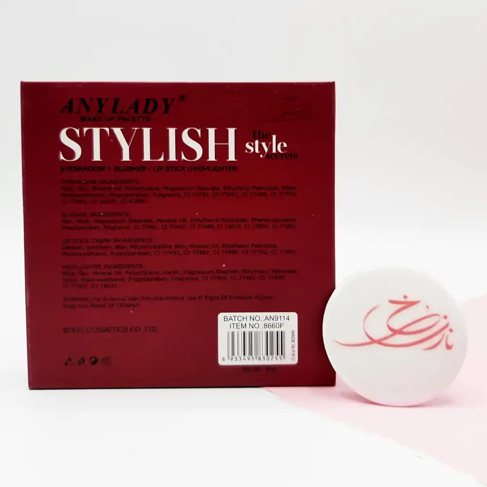 پالت چند کاره کیفی انی لیدی ANYLADY طرح دختر مدل STYLISH — تصویر ۴