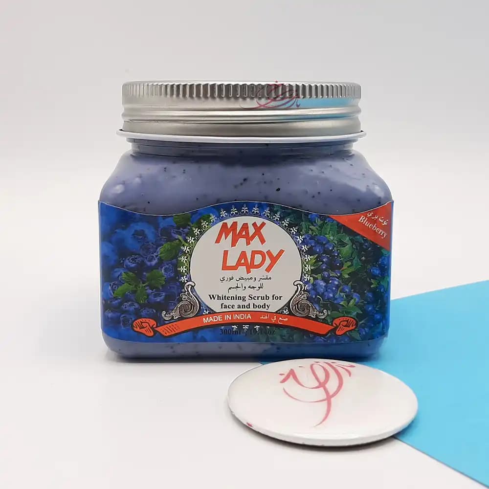 اسکراب مکس لیدی MAX LADY (شنی مناسب صورت و بدن) مدل بلوبری حجم 300 میلی لیتر — تصویر ۲