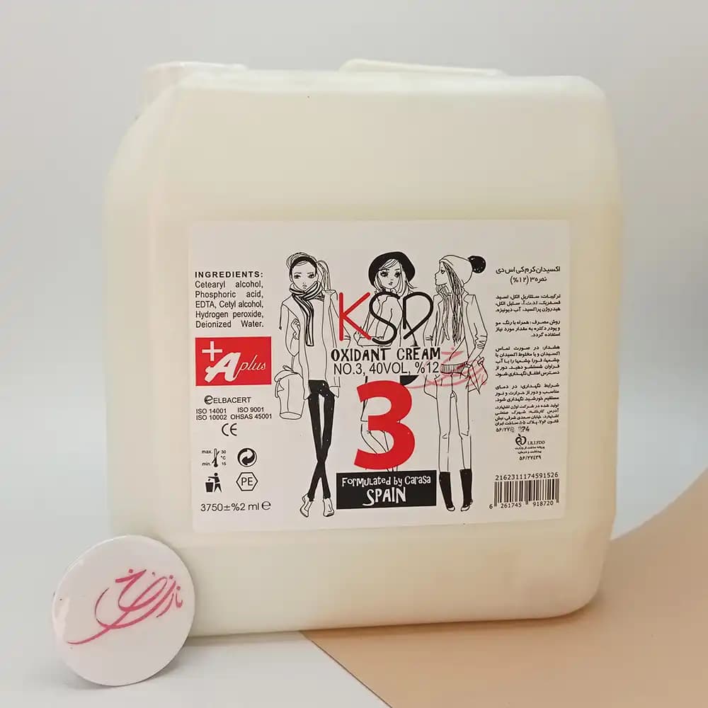اکسیدان کی اس دی KSD مدل 12 درصد حجم 3750 میلی لیتر