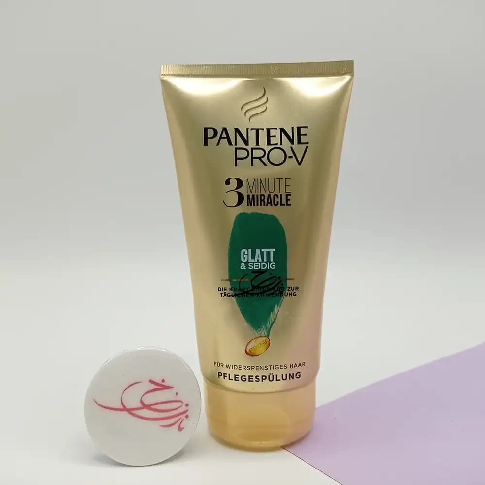نرم کننده مو 3 دقیقه ای پنتن PANTENE مدل گلت اند سایدینگ Glatt & Seidig حجم 150 میلی لیتر — تصویر ۲