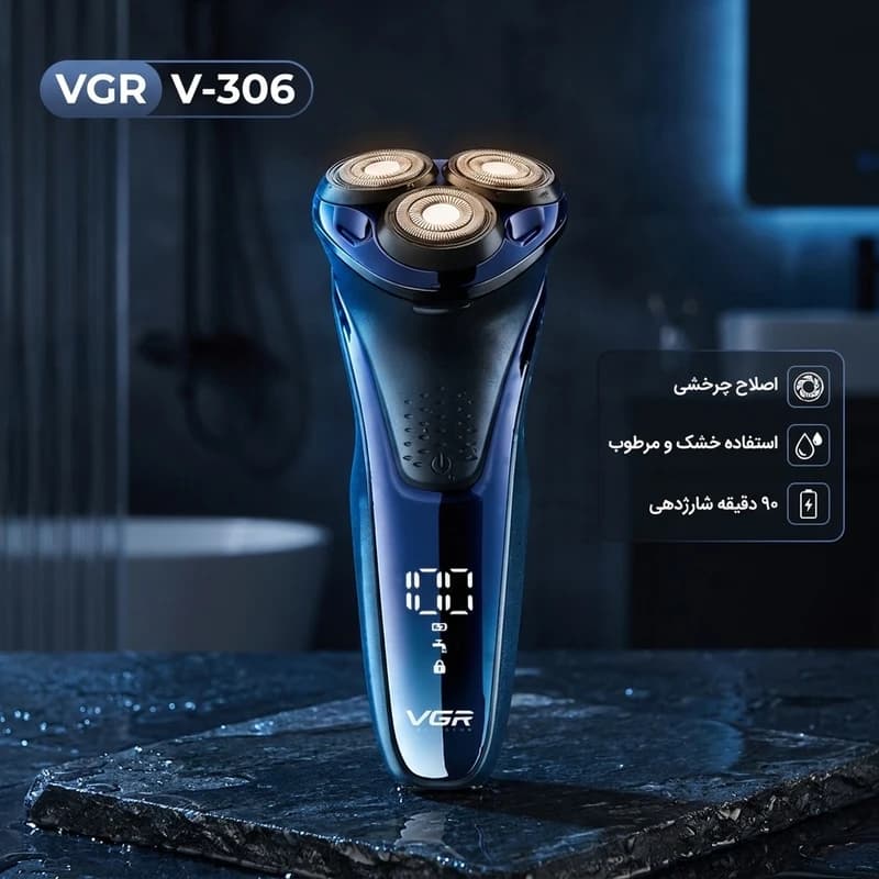 ماشین اصلاح صورت VGR V-306 | شیور چرخشی ضد آب با 90 دقیقه کارکرد — تصویر ۸