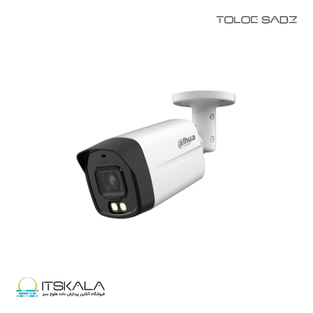 دوربین مدار بسته داهوا مدل DH-HAC-HFW1500TLMP-IL-A-0360B — تصویر ۸