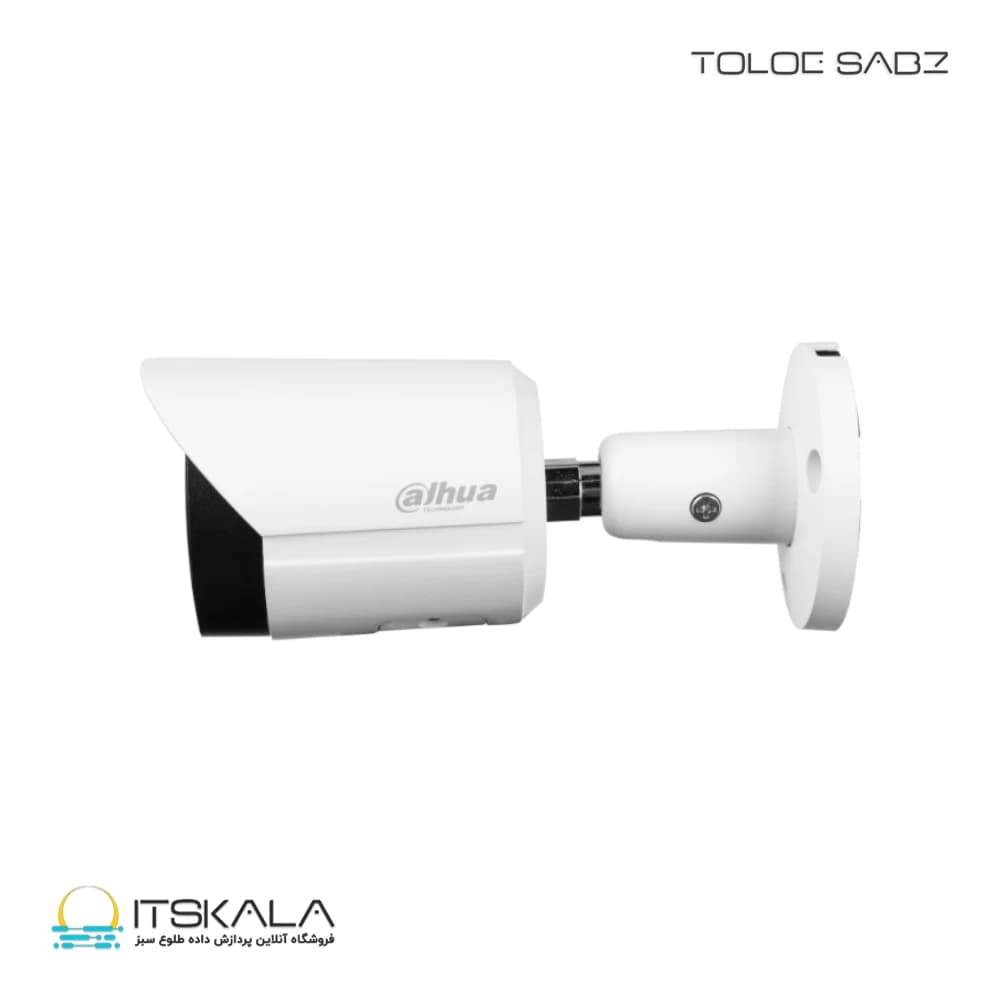 دوربین مدار بسته داهوا مدل DH-IPC-HFW2241SP-S-0280B — تصویر ۵