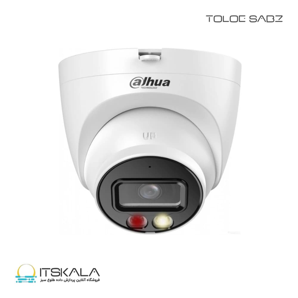 دوربین مدار بسته داهوا مدل DH-IPC-HDW2849TP-S-IL-0280B