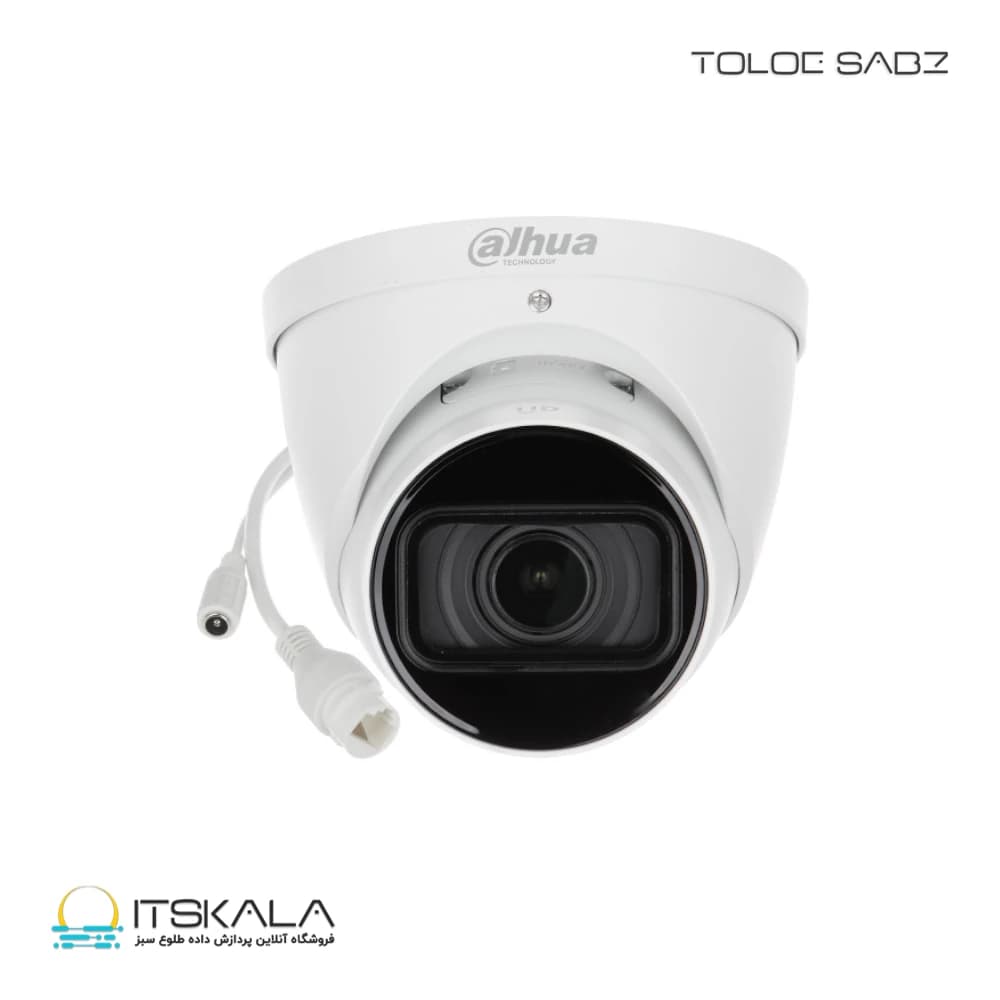 دوربین مدار بسته داهوا مدل DH-IPC-HDW1431T1P-0280B-S4 — تصویر ۴