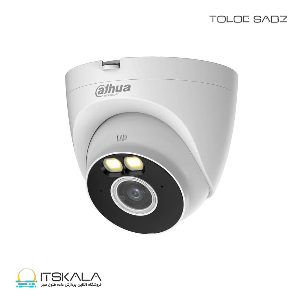 دوربین مدار بسته داهوا مدل DH-IPC-T2AP-LED-0280B — تصویر ۶