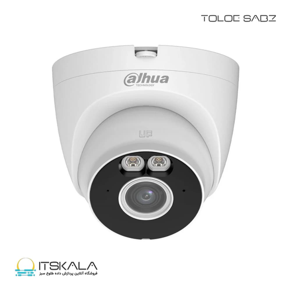 دوربین مدار بسته داهوا مدل DH-IPC-T2AP-LED-0280B — تصویر ۱۰