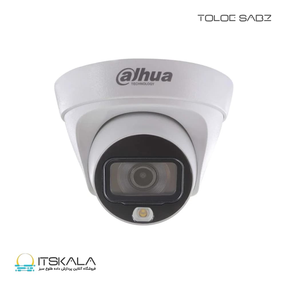 دوربین مدار بسته داهوا مدل DH-IPC-HDW1239T1P-LED-0280B-S5 — تصویر ۳