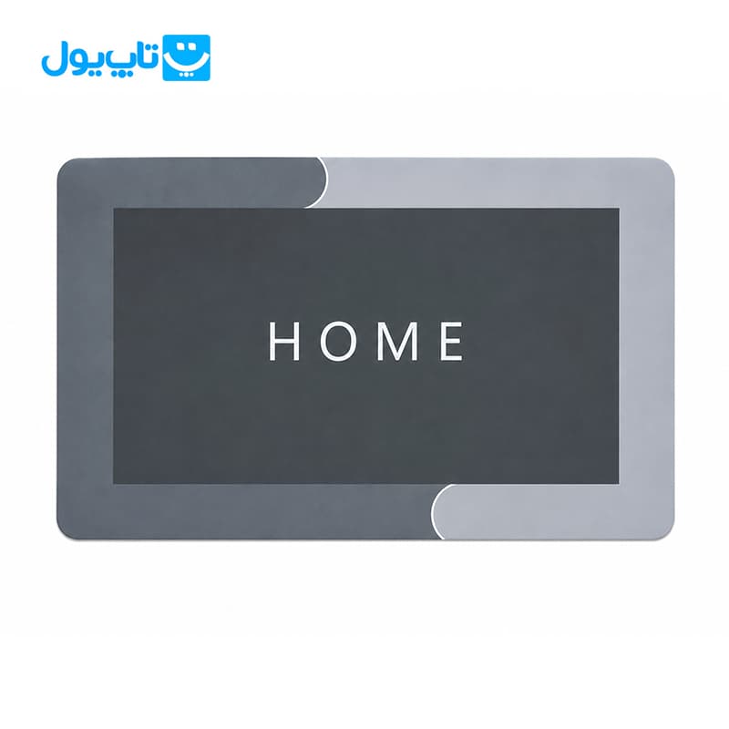 پادری سیلیکونی مستطیلی ترک طرح Home ابعاد 50*80 — تصویر ۳
