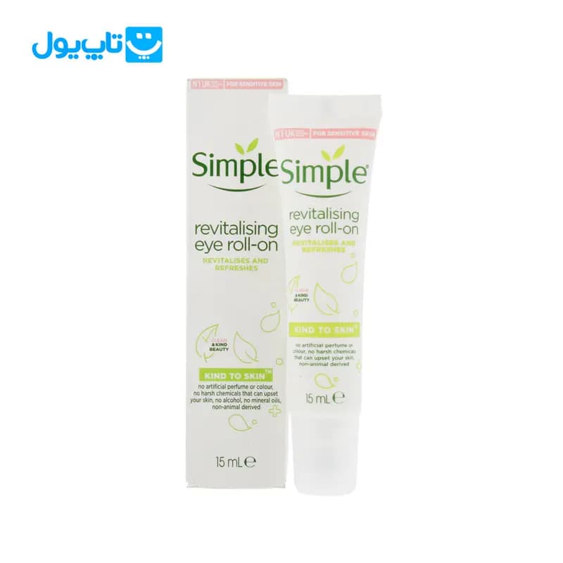 کرم دور چشم سیمپل Simple مدل Revitalizing احیا کننده پوست حجم 15 میلیلیتر