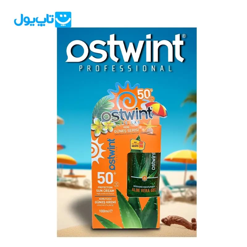 کرم ضد آفتاب استوینت Ostwint بی رنگ SPF 50 همراه با ژل آلوئه ورا حجم 100 میلی لیتر — تصویر ۱۱